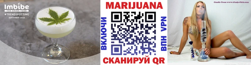 Canna-Cookies марихуана  Махачкала 