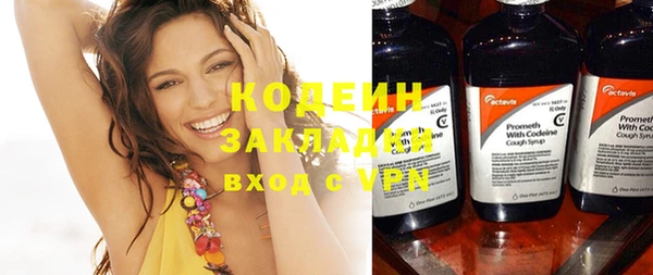 наркотики Медвежьегорск