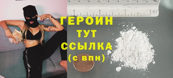 ALPHA PVP Майский