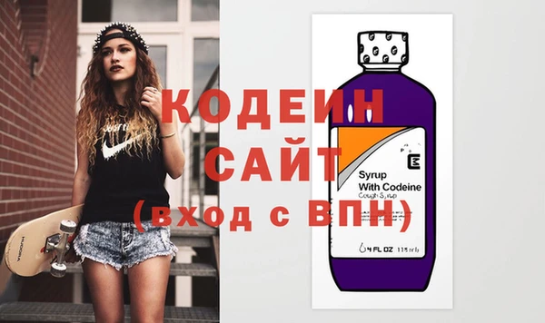 прущие крисы Липки