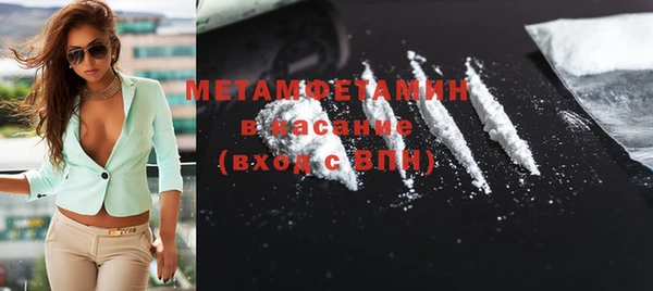 гашиш Медногорск