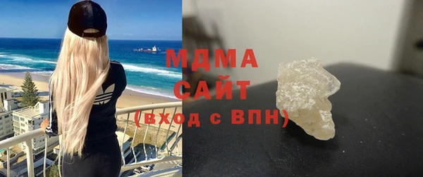 гашиш Медногорск