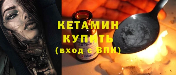 ALPHA PVP Майский