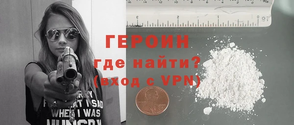 гашиш Медногорск