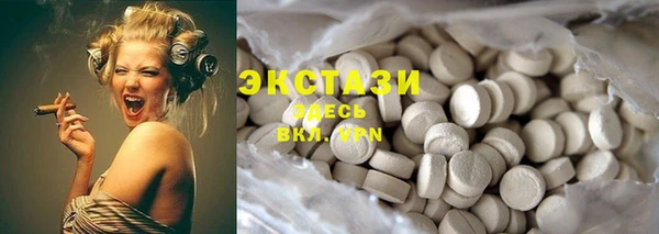 наркотики Медвежьегорск