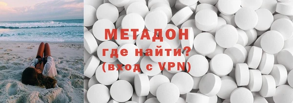 наркотики Медвежьегорск