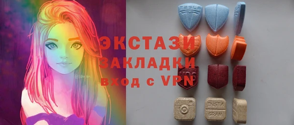 прущий лед Мегион