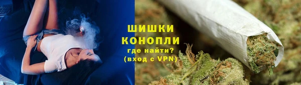 прущий лед Мегион