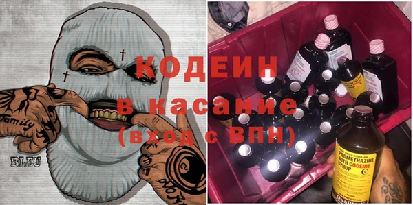 прущий лед Мегион