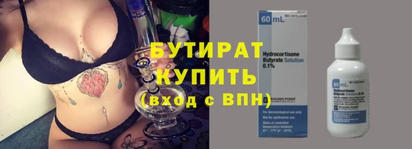 наркотики Медвежьегорск
