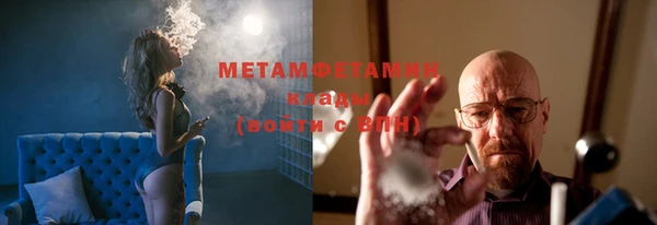 наркотики Медвежьегорск
