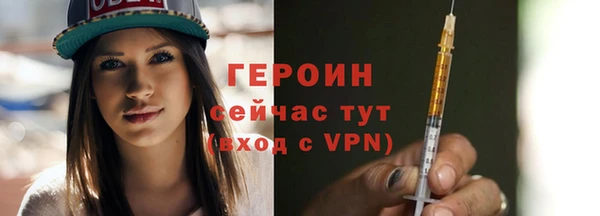 наркотики Медвежьегорск