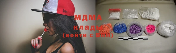 прущий лед Мегион