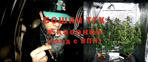 наркотики Медвежьегорск