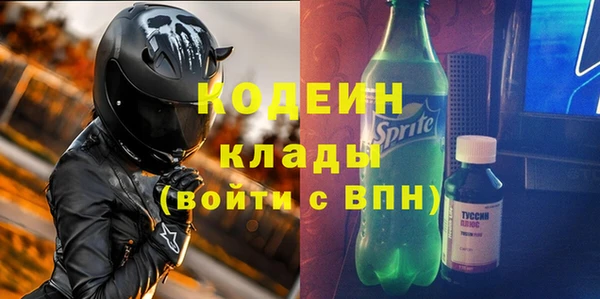 mdpv Магадан