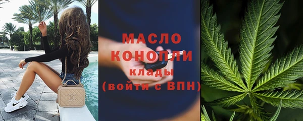 экстази Магас