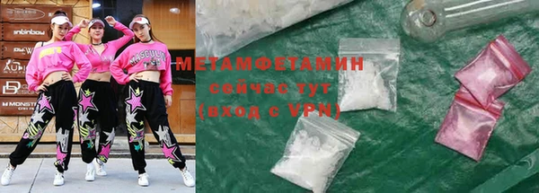 mdpv Магадан