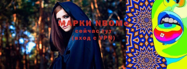 ALPHA PVP Майский