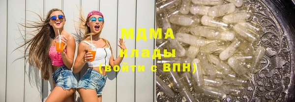 mdpv Магадан