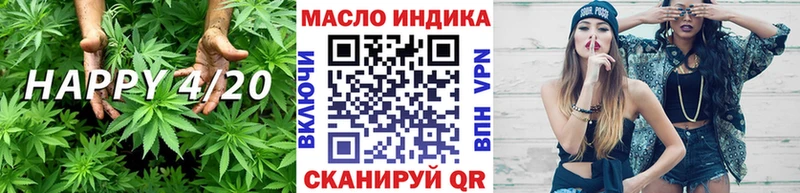ТГК Wax  Махачкала 